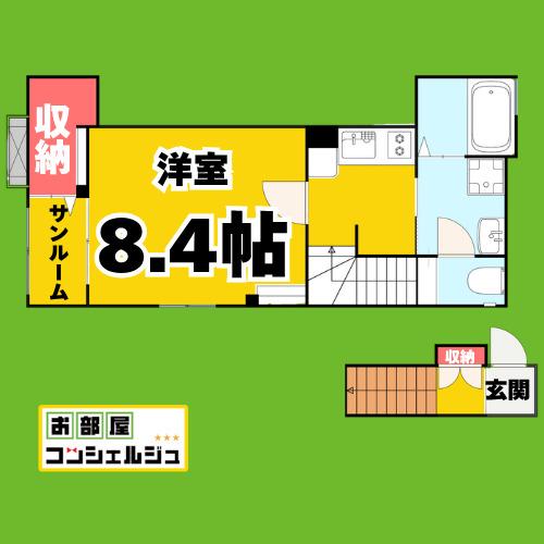 メゾン ピアストリー(1K/2階)の間取り写真