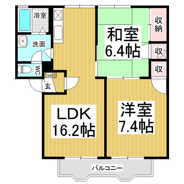 セフィーラ若里(2LDK/2階)の間取り写真