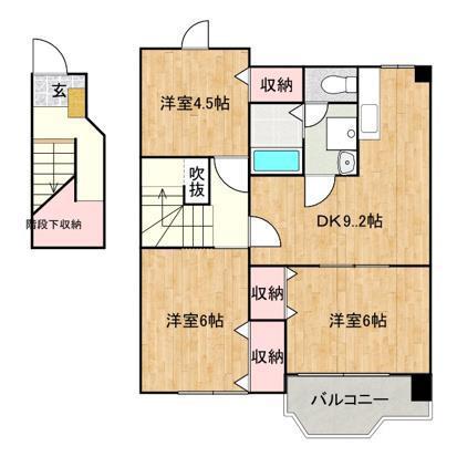 ルミナスオノ(3DK/2階)の間取り写真