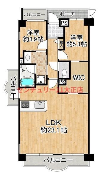 グリーンコーポ大正(2LDK/12階)の間取り写真