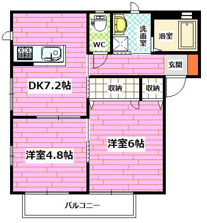 ハピネスル兒島B棟(2DK/1階)の間取り写真