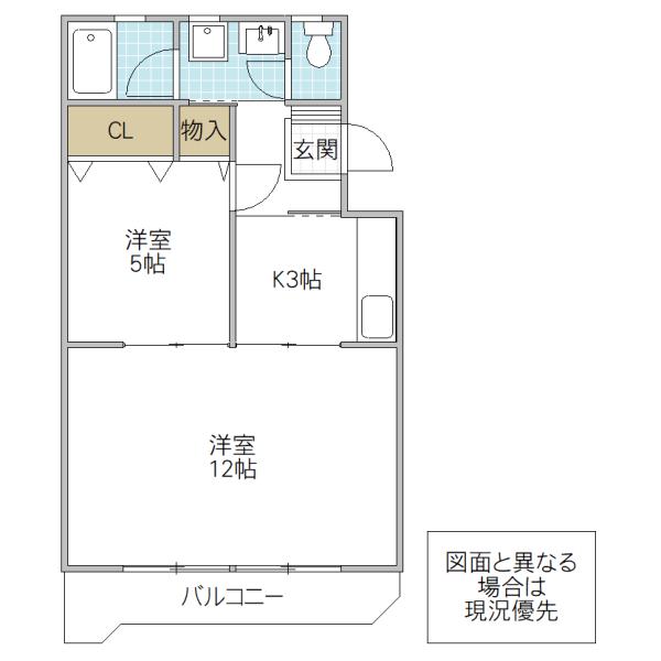 大塚公園マンションI(2K/1階)の間取り写真