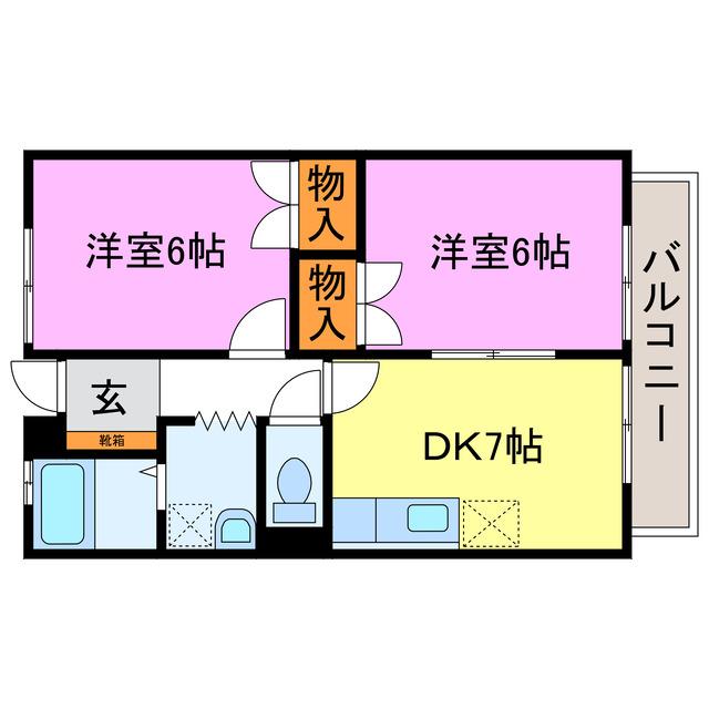 ハイツひまわり(2DK/2階)の間取り写真
