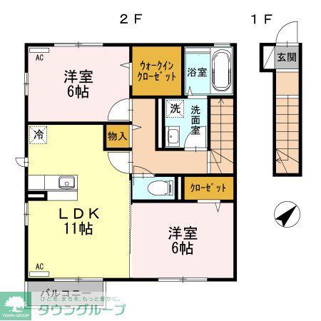 アヴニール(2LDK/2階)の間取り写真