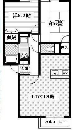 七十番館(2LDK/1階)の間取り写真
