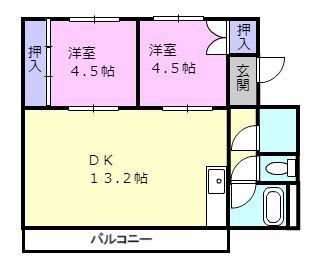 サンライズ美園(2LDK/2階)の間取り写真