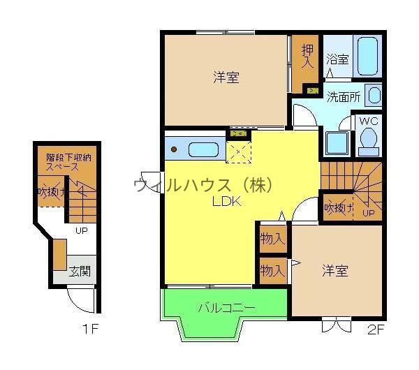 ぺリプエスト1番館(2LDK/2階)の間取り写真