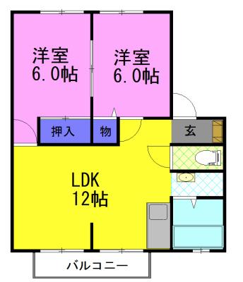 ワイコロアビレッジA(2LDK/1階)の間取り写真
