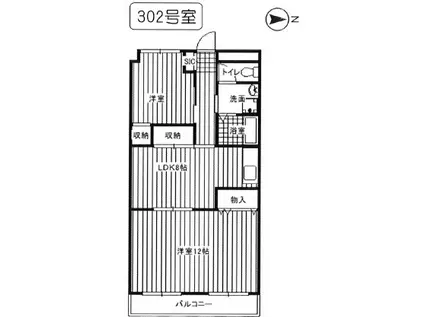 豊マンション(2LDK/3階)の間取り写真