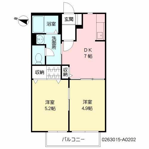 オレンジハイム M(2DK/2階)の間取り写真