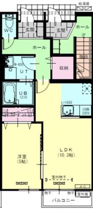パパローナ(2LDK/2階)の間取り写真