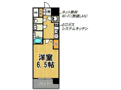 レジュールアッシュ塚本II(1K/4階)の間取り写真