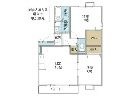 サンフィルエステートB(2LDK/3階)の間取り写真