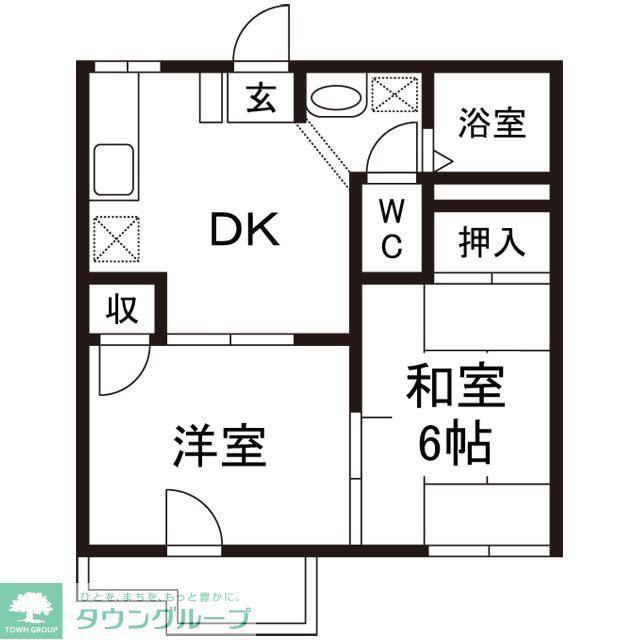 レモンハイツ C棟(2DK/2階)の間取り写真