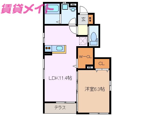 ルラーシュ(1LDK/1階)の間取り写真