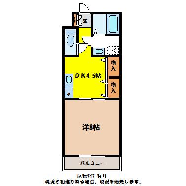 グットパレスオオツキB(1DK/2階)の間取り写真