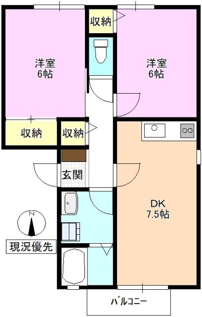コーモドST A棟(2DK/1階)の間取り写真