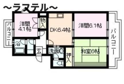 椿峰ロイヤルガーデン(3DK/1階)の間取り写真