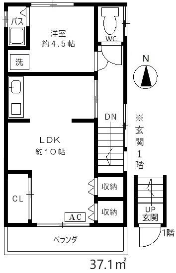 第二光荘(1LDK/2階)の間取り写真