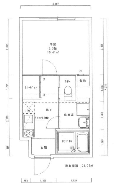 ライオンズマンション神奈川新町(1K/1階)の間取り写真