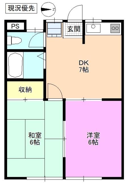 タカギハイツ豊丘(2DK/1階)の間取り写真