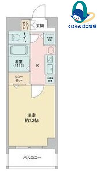 ベレーサ金山(1K/5階)の間取り写真