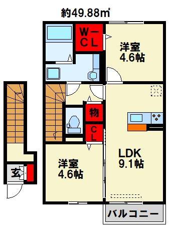 イオメールかんだ B棟(2LDK/2階)の間取り写真