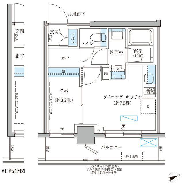 パークアクシス文京本郷(1DK/6階)の間取り写真