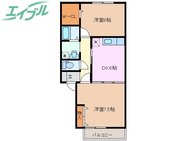 エスペランサ(2DK/2階)の間取り写真