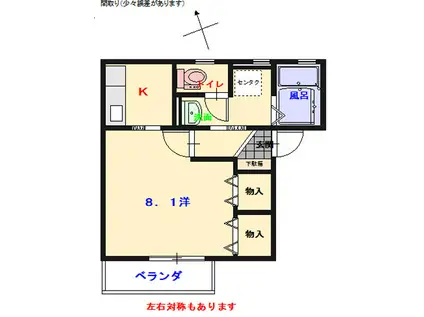 JR呉線 新広駅 徒歩15分 2階建 築31年(1K/2階)の間取り写真