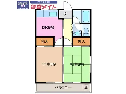 アクアビット(2DK/3階)の間取り写真