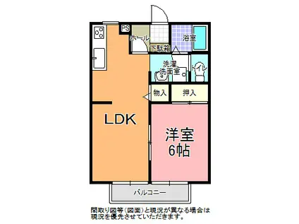 グッド・ビレッジ C棟(1LDK/1階)の間取り写真