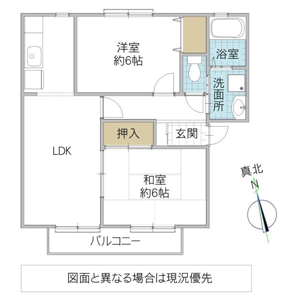 サンビレッジ東台 B(2LDK/2階)の間取り写真