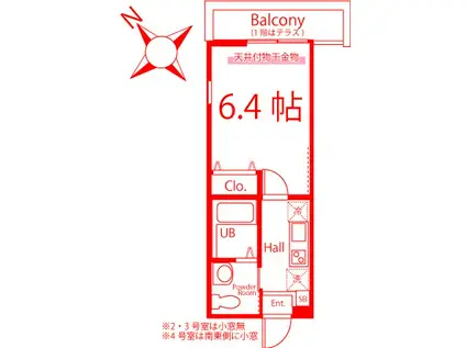 ハーミットクラブハウス戸塚矢部(1K/1階)の間取り写真