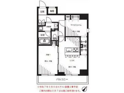 メインステージ入谷II(1SLDK/10階)の間取り写真