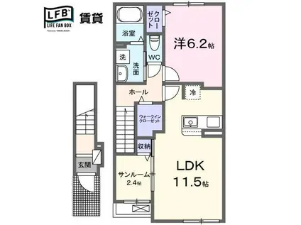 エスパースHOUFU II(1LDK/1階)の間取り写真