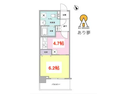 メルベイユヨコハマ(1DK/2階)の間取り写真