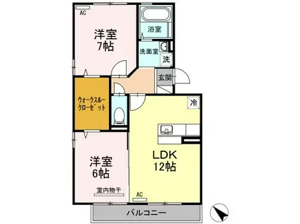 HIMIKO(2LDK/2階)の間取り写真