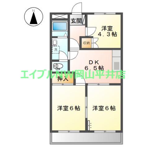 ヴィンテージ・プレイス(3DK/2階)の間取り写真