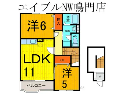 フォワージュII(2LDK/2階)の間取り写真
