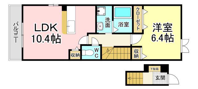ジェネシス VIII番館(1LDK/2階)の間取り写真