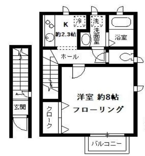 システィーナ菊川(1K/2階)の間取り写真
