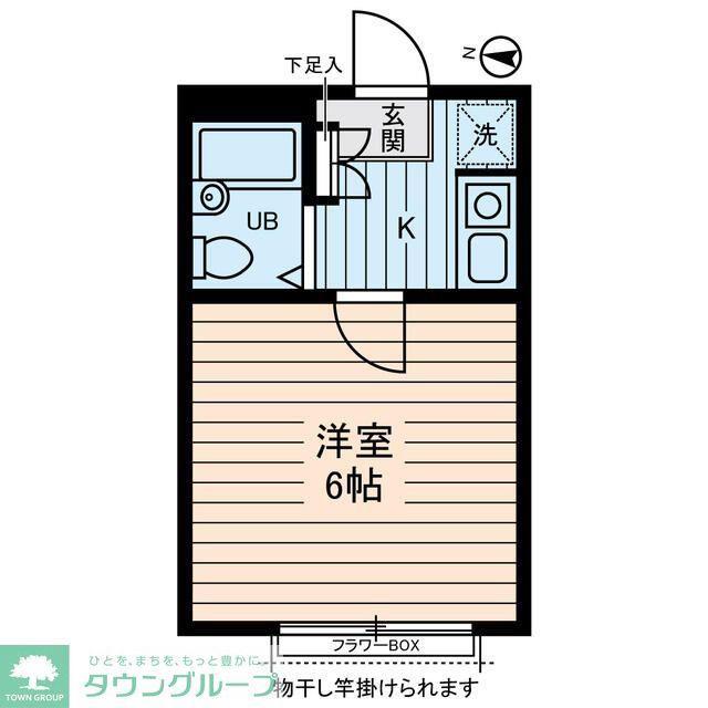 ディアコート町田(1K/1階)の間取り写真