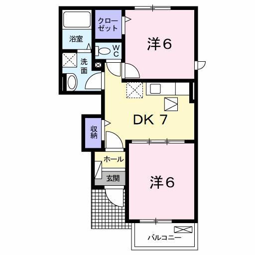 エール湯川B(2DK/1階)の間取り写真