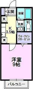 サニーコートフクハラ(1K/2階)の間取り写真