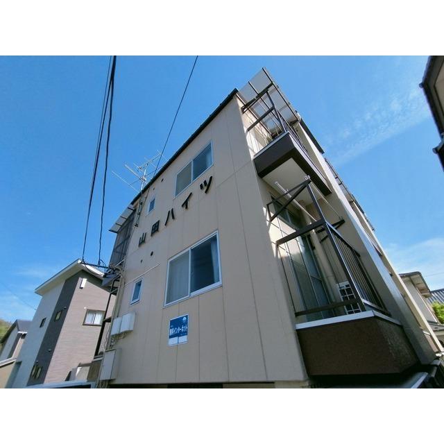 山田ハイツ(1K/2階)
