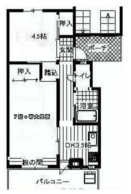 中銀新青木公園マンシオン(1LDK/5階)の間取り写真