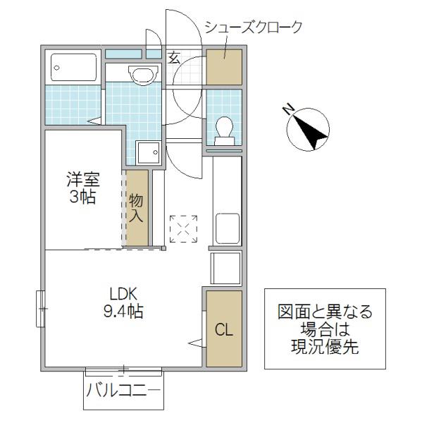 グランマーレ C(1LDK/1階)の間取り写真