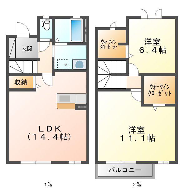 パークプレッソ A棟(2LDK/1階)の間取り写真
