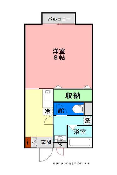 カトーアパートA(1K/2階)の間取り写真
